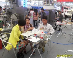 ProPak China 2023