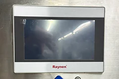 Pantalla de visualización de la llenadora